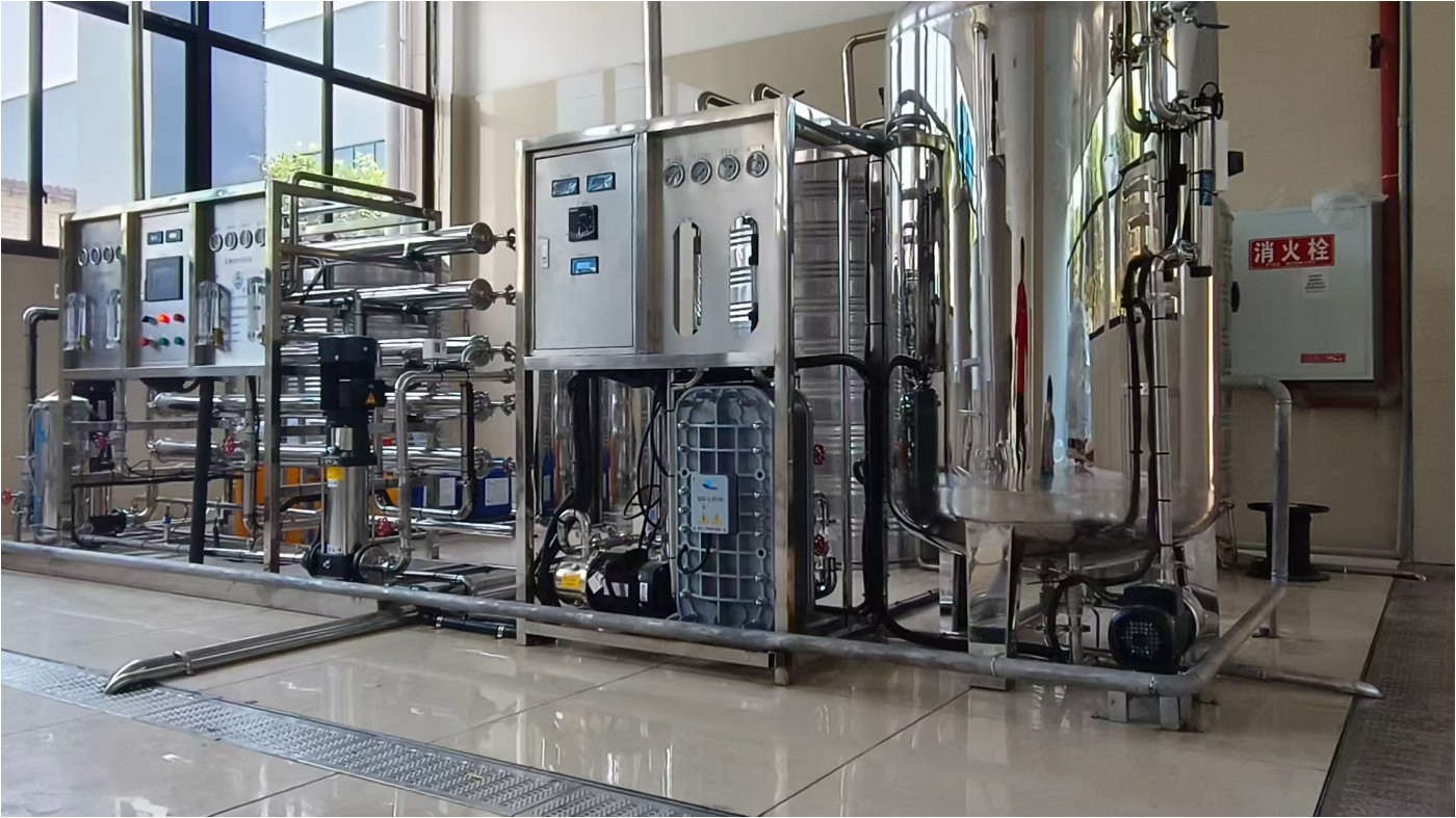 Ultrapure water equipment