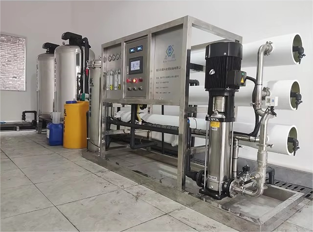 reverse osmosis system