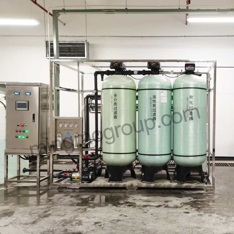 Myanmar-Reverse Osmosis Plant for Tap Water 4TPH