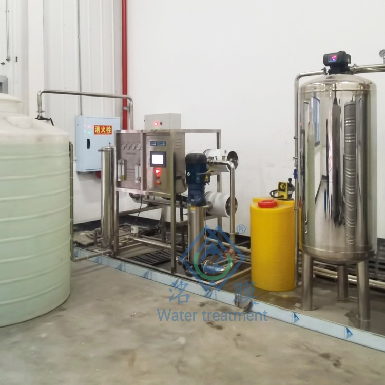 brunei-2-tons-per-hour-ro02