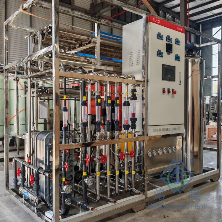 Australia – Two-stage Reverse Osmosis Ultrapure Water Equipment