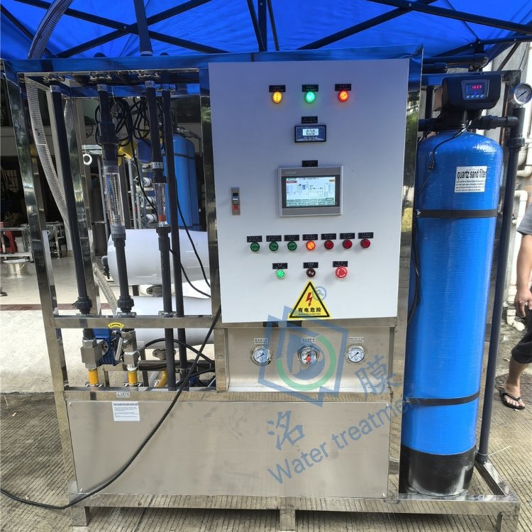 Cyprus – 15TPD Seawater Desalination Machine on Ship
