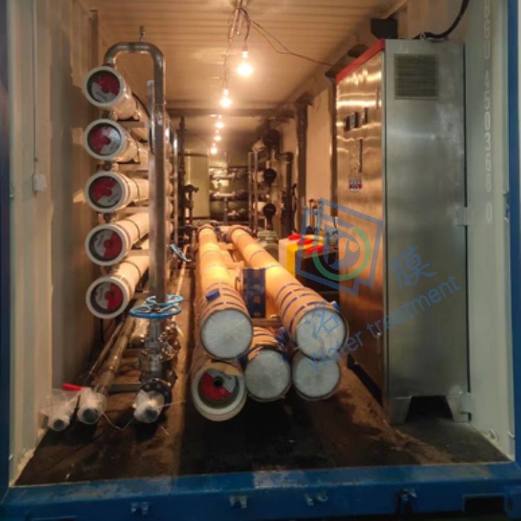 Kuwait – 2000TPD Containerized Seawater Desalination Plant